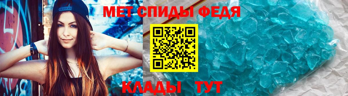 Галлюциногенные грибы Родники