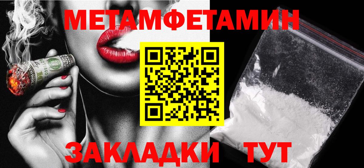 Родники  omg онион  АМФ  Вход с VPN  АМФЕТАМИН 97%  АМФЕТАМИН 
