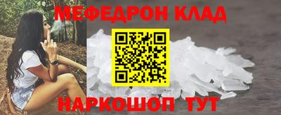 спиды Будённовск