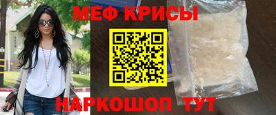 альфа пвп VHQ Боровичи