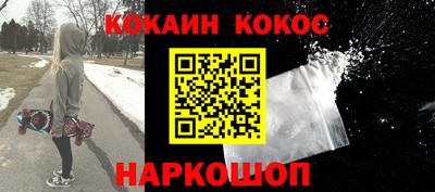 спиды Будённовск