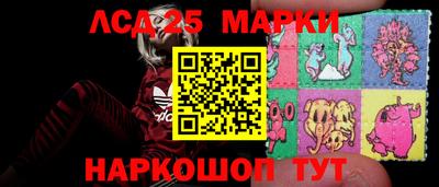 соль курить ск Бугуруслан