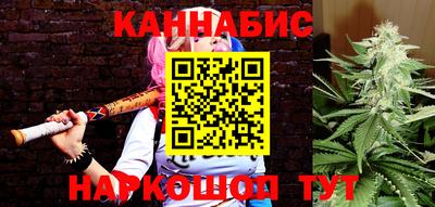 эйфоретик Бузулук