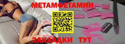 PSILOCYBIN Брянск