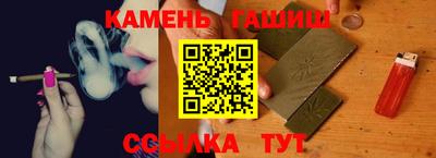 эйфоретик Бузулук