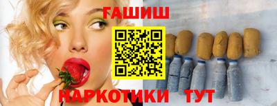 PSILOCYBIN Брянск